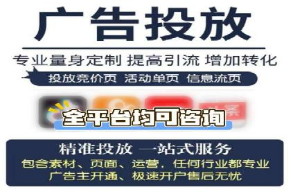 信息流大师实战：如何提升用户粘性